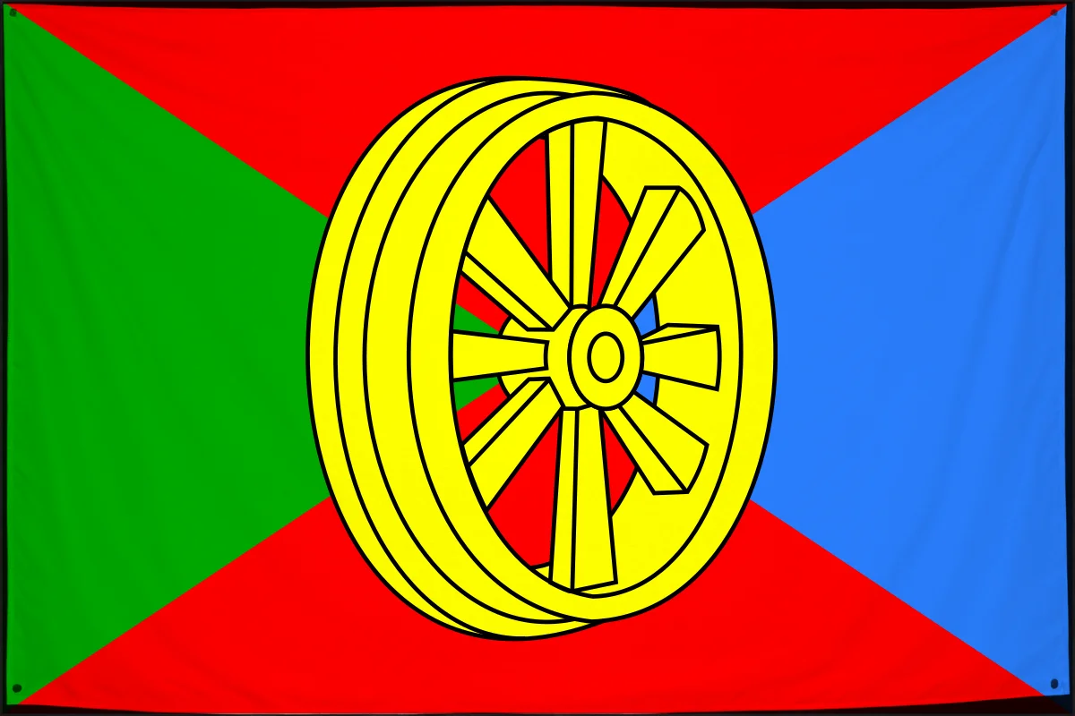 Флаг: Грязинский район